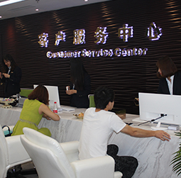 图1-熊宝宝-用户-南京沛纳海维修中心