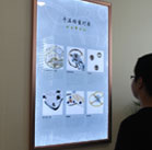 图4-熊宝宝-用户-南京沛纳海维修中心